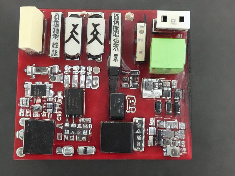 嵌入式模块应用板对板连接应用说明 2