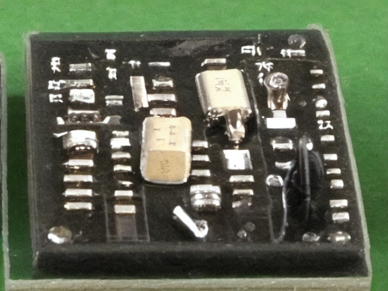 万用表目录电子资料 2